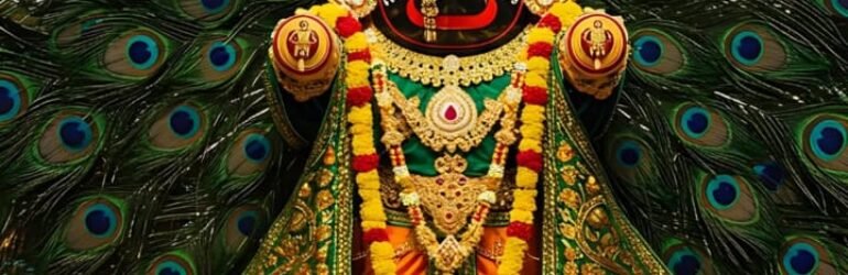 Archanapati