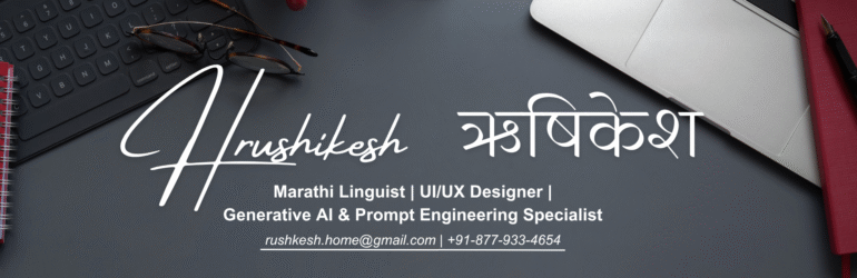 Hrushikesh.Khot